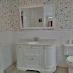 134cm curved vanity unit with doors & drawers
